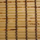 0108838 Radiance Deluxe Indoor-outdoor Burnt