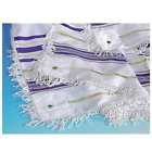 013078 Holy Land Gifts Chuppah-bridal 845246003237