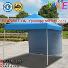 0447 Sun Wall Sidewall Kit Ft Panel Side Walls 763163780447
