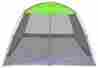 04521 Outdoor Living Screen House Shelter Camping Canopy Screenhouse Tent Enclosure Bug Sun 713116504521
