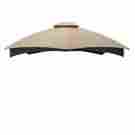05454 Allen Roth New Replacement Gazebo Canopy Top 12 Ft X 10 Outdoor Garden Patio Decor Beige 0741993505454