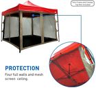 0793713986197 Easygoproducts 10x10 Screen Room