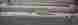 6708529 11179 Dura-trel Inc Wellington Arbor White 670852111799