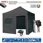 12188 Idh Outdoor Portable Gazebo 733972512188