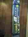 159594 Bravo Sports E-z Up Veranda 12 X Khaki Instant Shelter Canopy 085955089492