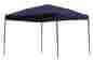 163206 Guidesman 10 X Blue Canopy Steel Feet 100 Sq Ft.of Shade 8-12 People New