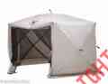21507 Gazebo Canopy Huge Gazelle Party Family Yard Portable Event Luau Screened