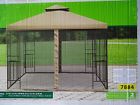 21994-17 Gardenline Gazebo Canopy 10x10