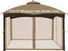 445052734764 Wonwon Gazebo Universal Mosquito Netting Outdoor Canopy Panel