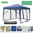 4845 General Outdoor Canopy Tent Patio Gazebo Screen House 689749334845