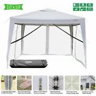 4852 General Outdoor Canopy Tent Patio Gazebo Screen House 689749334852