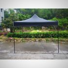 494354 Canopy Shelter Sun Shade 603305494354
