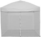 59987 Quik Shade Screen Panel Canopy