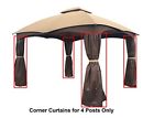 606989963291 Apex Garden Brown Corner Curtain Set For Poles