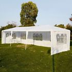 618460232727 Unbranded 10x30 Outdoor Tent