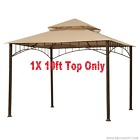 619548134681 Abccanopy Replacement Canopy Roof