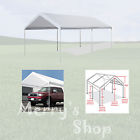 768805 646554 Branded Car Canopy Shelter 764655468805