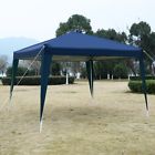 6059638 71867 Idh Outdoor Portable Gazebo Canopy