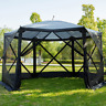 744110411829 Ever Advanced Gazebo Screen House Tent For Camping