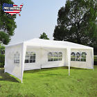 74713 Outsunny Party Wedding Tent 6290859574713