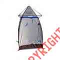 75079 Paha Tepee Sheltersaluminum Blue
