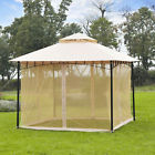 84c-010 Outsunny Patio Gazebo Canopy Shelter Outdoor Sun Shade 712190167523