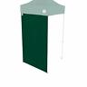 859578007863 Impact Canopy Tent Wall Sidewall Only Forest Green