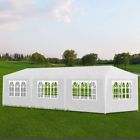 90338 Unbranded Outdoor Party Tent 796856234491