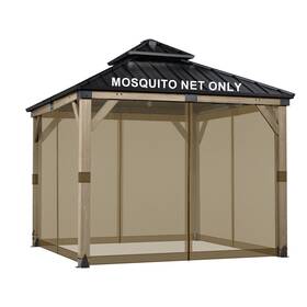 A002 Aoodor 12ft X 10ft Gazebo Netting Screen Replacement 4-panel Sidewalls For Patio