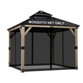 A331 Aoodor 16ft X 12ft Gazebo Netting Screen Replacement 4-panel Sidewalls For Patio