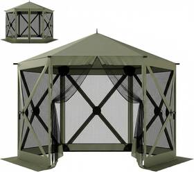 Aosom Llc Us84c-721v00dg0131 10 X 11 Ft Pop Up Gazebo Screen Tent Outdoor Portable Instant Camping Canopy Sc
