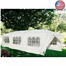 Ap2064wh Unknown Ft Outdoor Party Canopy Tent With Walls
