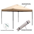 B07b5235h6 Blissun Canopy Tent Outdoor Portable Instant Awning Ft 689817284966