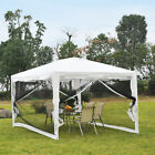 Ca84c-0220242 Outsunny Gazebo Party Tent Garden Wedding Sun Shade 095509800855