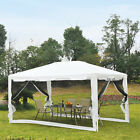 Ca84c-0220243 Outsunny Outdoor Wedding Events Tent Gazebo Party 095509787798