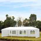 Ca84c-0650243 Outsunny 10x30ft Gazebo Canopy 095509783264