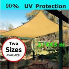Dgd735573 Sun Shade Sail Garden Patio Sunscreen Awning Canopy Screen Uv