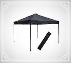 G923960 Garden Shade Pop Up 603305923960
