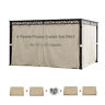 Ga03814 Westcharm Universal Replacement Panels Privacy Curtain Set Only 819372026422