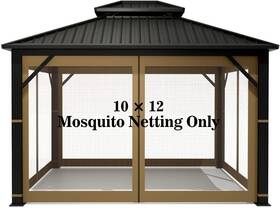Hugline 313023434425 Gazebo Universal Replacement Mosquito Netting 10ft X 12ft Outdoor Mesh N