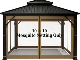 Hugline 313108067005 Gazebo Universal Replacement Mosquito Netting 10ft X Outdoor Mesh N