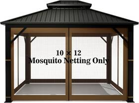Hugline 313111914983 Gazebo Universal Replacement Mosquito Netting 10ft X 12ft Outdoor Mesh
