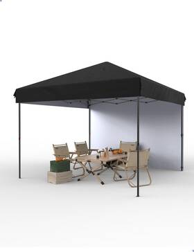 Kybolt 198290507313 10x10 Ft Pop Up Canopy Tent Easy One Person Set-up Instant Portable Sh