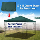 Ls0g245-green Strongcamel Replacement Canopy Top Patio Pavilion Gazebo Sunshade 0008568795154