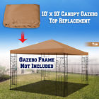 Ls0g245-tan Strongcamel Replacement Canopy Top Patio Pavilion Gazebo Sunshade 0008568795116