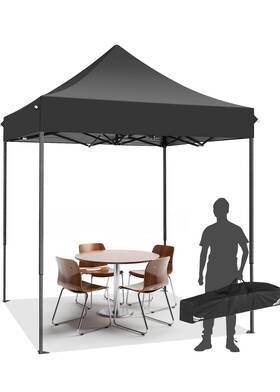 New Home Era 602772655909 6.5ftx6.5ft Feet Pop-up Canopy Tent With White Frame - Heavy-duty Outdoor