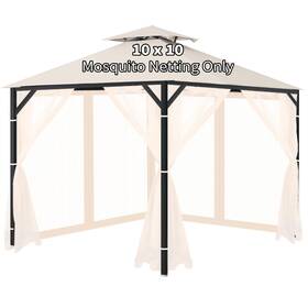 Oipunshle 754197877449 Gazebo Universal Replacement Mosquito Netting 10ftx10ft Outdoor