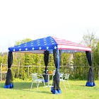 Pop Up Canopy Shelter Party Tent Outdoor Camping Screen House Sun Shade Bug Mesh 734269085095
