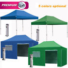 Pre15color5 Eurmax Outdoor Canopy 10x15