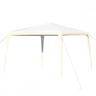Pt-1010-white1 Fdw Best Massage White Event Outdoor Canopy 445020483489